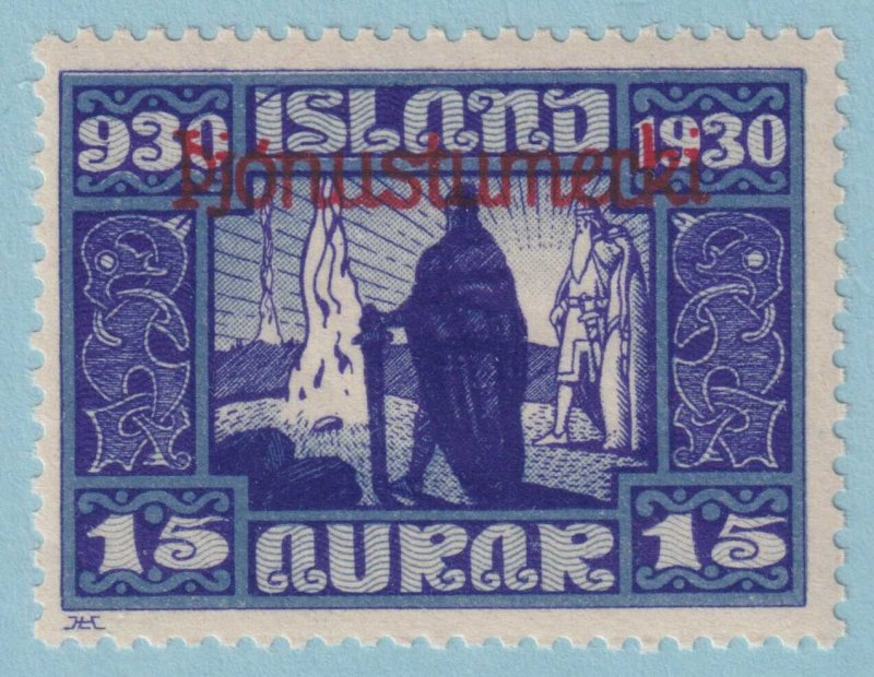 ICELAND O57 OFFICIAL  MINT NEVER HINGED OG ** NO FAULTS VERY FINE! - IZE