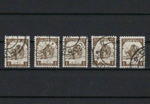 burma 1943 japanese occupation used 1 cent brown stamps ref r12641