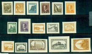 NORWAY 1930's, Complete set of 16 ESSAYS Imperforate in diff colors, VF