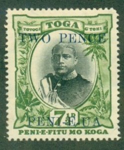 TONGA 64  MH SCV $42.50 BIN $18.00  (RL) 8018