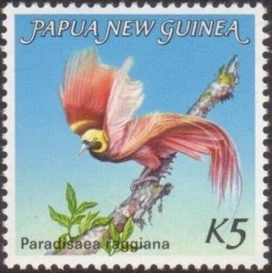 Papua New Guinea 1984 SG452 5k Raggiana Bird of Paradise MNH
