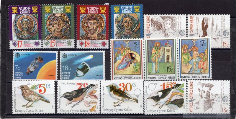 CYPRUS 1991 COMPLETE YEARS SET OF 16 STAMPS MNH