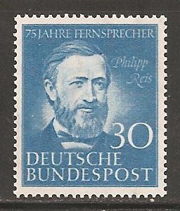 Germany SC 693 Mint, Never Hinged