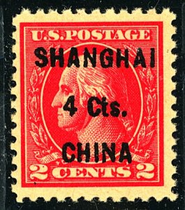 U.S. #K18 MINT OG NH