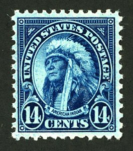 U.S. #695 MINT OG HR