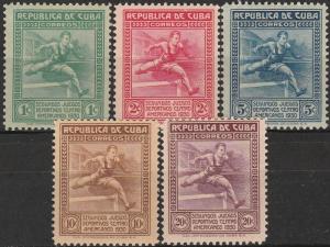 Cuba #299-303 F-VF Unused CV $32.50 (A17442)