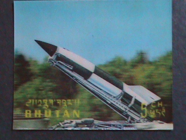 ​BHUTAN- 1967 ORBITER SPACE SHIP -3D RARE STAMP- MNH- VF-WE SHIP TO WORLDWIDE