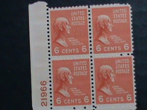 ​UNITED STATES-1938-SC#811 JOHN Q. ADAMS MNH PLATE BLOCK OF 4 VF 80 YEARS OLD