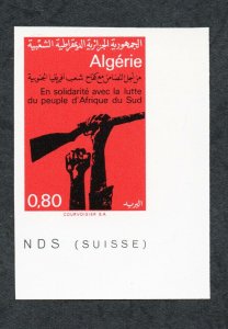 1974 - Algeria - Imperforated- Solidarity with South African People's Campaign 