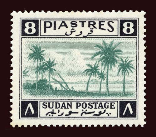 SUDAN Scott #76 (SG 93) 1941 River Nile at Khartoum, unused VLH, discoloration