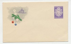 Postal stationery Romania 1962 Ship - Anchor