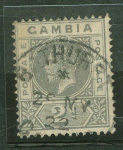 Gambia #73 Used Single