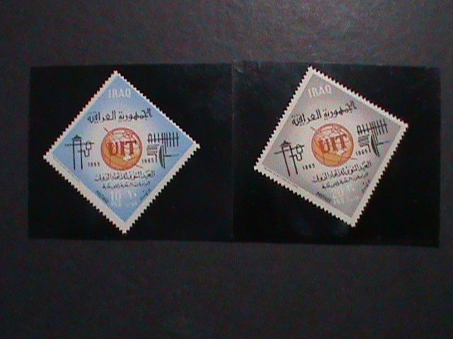 ​DUBAI-1965 CENTENARY OF UIT MNH VF-58 YEARS OLD WE SHIP TO WORLD WIDE.