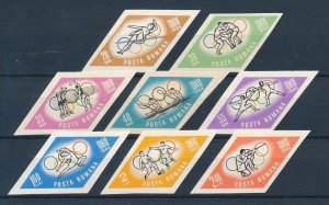 [118595] Romania 1964 Olympic Games Football soccer athletics wrestling  MNH