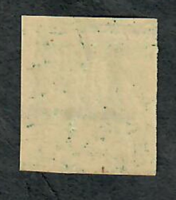 314 Franklin Imperf MNH single