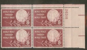 1129 MNH Plate Block