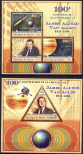 Djibouti 2014 Space James Alfred Van Allen sheet + S/S MNH