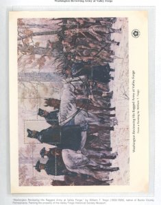 U.S. #SET/MIXED CONDITION 