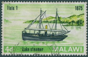 Malawi 1967 SG277 4d Steamer FU