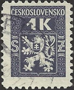 CHZECHOSLOVAKIA UNIDENTIFIED BOX ITEM