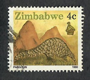 Zimbabwe #617 used single