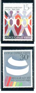 Cyprus Sc 727-8 1989 IPU & Summit stamp set mint NH