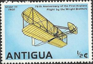 ANTIGUA - 495 -  Unused - SCV-0.25