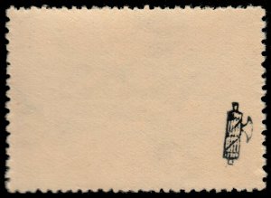 ✔️ ITALY 1943 - OCC. IONIAN ISLANDS CERIGO CYTHERA - VL.# U01 ** MNH [ITG.U01]