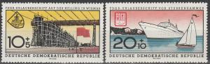 DDR #B58-9 MNH F-VF (V1362)