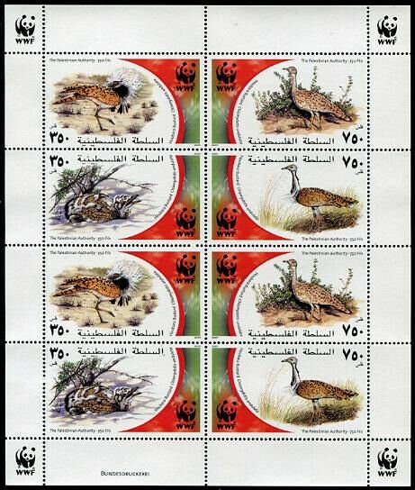 HERRICKSTAMP PALESTINIAN AUTHORITY Sc.# 150 2001 WWF Birds S/S Mint NH