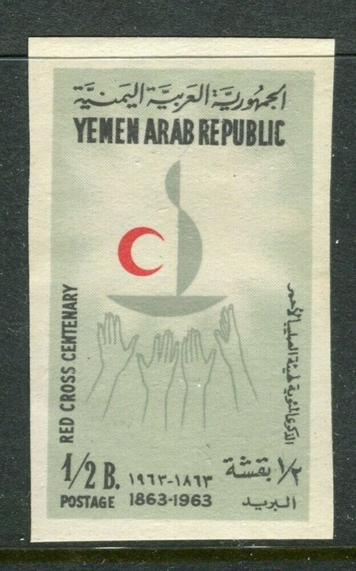 YEMEN;  1963 Red Cross Anniversary issue Mint MNH 1/2b. IMPERF VARIETY value 