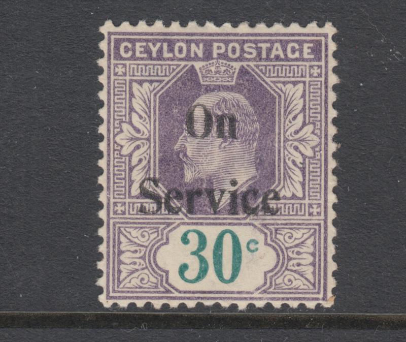 Ceylon Sc O24 MLH. 1903 30c violet & green KEVII with ON SERVICE overprint