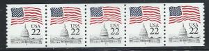 UNITED STATES SC# 2115c VF MNH 1987 PNC5 Pl#1