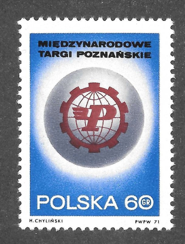 Poland Scott 1817 MNHOG - 1971 40th International Poznan Fair