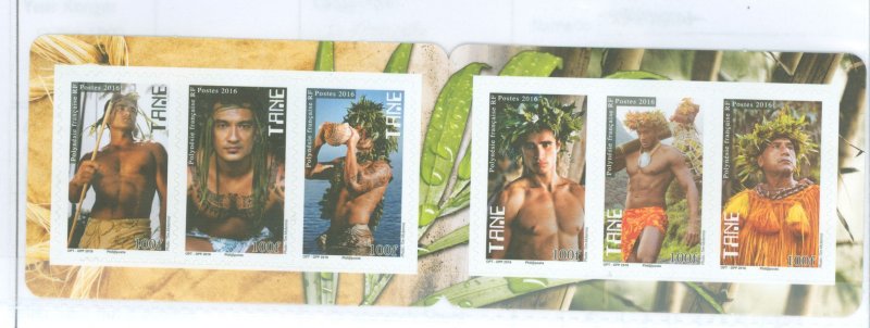 French Polynesia #1177 Mint (NH) Single (Complete Set)