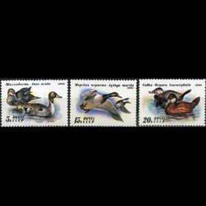 RUSSIA 1991 - Scott# 6009-11 Ducks Set of 3 NH