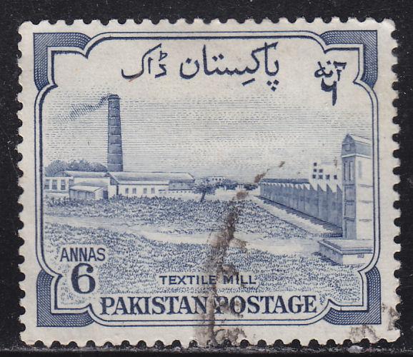 Pakistan 74 Textile Mill 1955