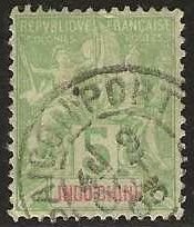 Indochina Sc. 7, used. SAIGON PORT cancel.  1900.  (i137)