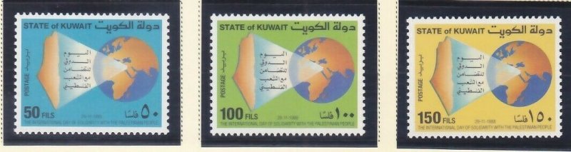 Kuwait 1081-83 MNH 1988 International Day for Solidarity with Palestinian People