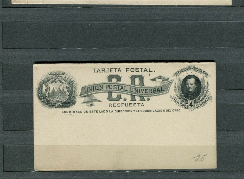 COSTA RICA; 1890s early Mint unused Complete REPLYCARD