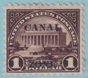 CANAL ZONE 81 MINT HINGED OG* NO FAULTS VERY FINE! EPA