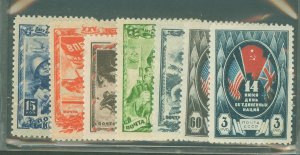 Russia #916-22  Single (Complete Set)