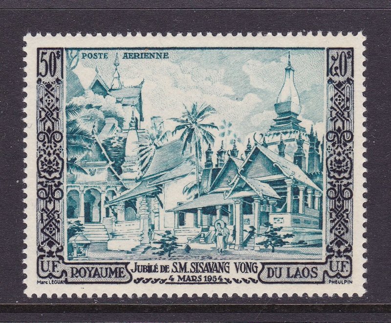 Laos Scott C13 1953 50P Air Mail, VF MNH. Scott $120