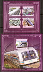 Chad 2017 Modern High Speed Trains II sheet + S/S MNH