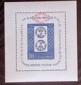 ROMANIA Sc C57 LH SOUVENIR SHEET OF 1958 - OVERPRINT - STAMP EXPO