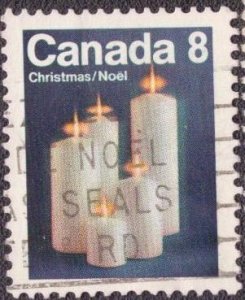 Canada - 607 1972 Used