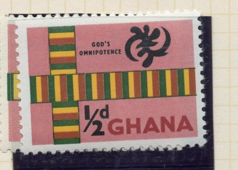 Ghana 1959 (5 Oct) Early Issue Fine Mint Hinged 1/2d. NW-99776