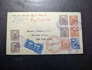 1929 Imperial Japan LZ 127 Graf Zeppelin Cover Tokyo to New York NY USA