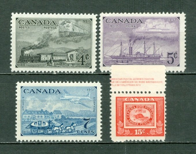 CANADA TRAINS-SHIPS-STAGECOACH-BEAVER #311-14..SET..MNH..$7.00