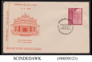 INDIA  - 1969 50th ANNIVERSARY OF JALLIANWALA BAGH FDC